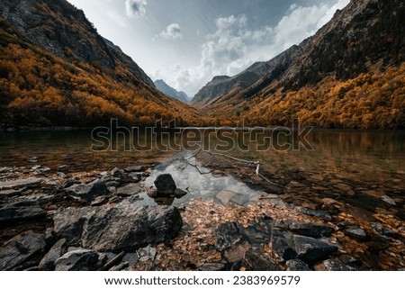 Baduk mountain lake golden autumn
