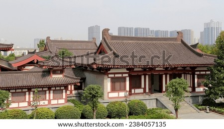 On the territory Giant Wild Goose Pagoda or Big Wild Goose Pagoda, is a Buddhist pagoda located in southern Xian (Sian, Xi'an), Shaanxi province, China Royalty-Free Stock Photo #2384057135