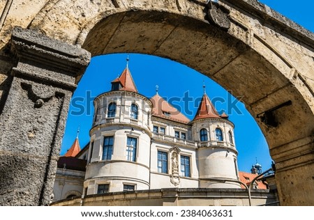 bavarian national museum in munich - germany Royalty-Free Stock Photo #2384063631