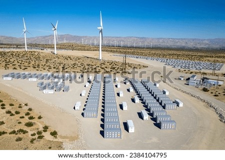 Battery storage array at power plant in the desert near Palm Springs Royalty-Free Stock Photo #2384104795