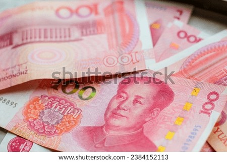 Chinese banknotes of 100 Yuan. Photo illustration of 100 Yuan. with copy space. 