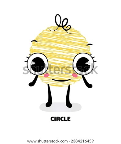 Cute circle in cartoon style. Geometry for children.