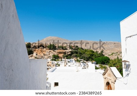 The white buildings of Lindos town on the island of Rhodes
