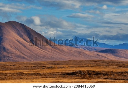 Tundra landscapes above Arctic circle in autumn season. Beautiful natural background.