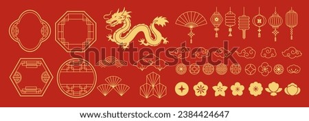 Chinese New Year Icons vector set. Chinese paper lantern, dragon, fan, cloud, coin, flower isolated icons of Asian Lunar New Year holiday decoration vector. Oriental culture tradition illustration. Royalty-Free Stock Photo #2384424647