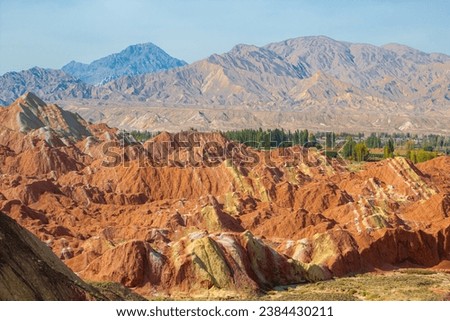 Rainbow mountains Zhangye Danxia National Geological Park, Zhangye - China. Sunset picture with copy space for text