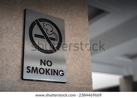 No smoking sign with bokeh background