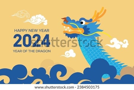 2024 Blue Dragon Year Illustration
