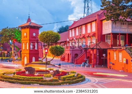 The oriental red building in Dutch Square, Melaka, Malacca, Malaysia at night Royalty-Free Stock Photo #2384531201