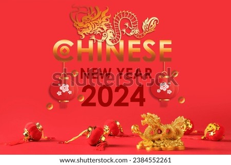 Greeting card for Chinese New Year 2024 with dragon and lanterns Royalty-Free Stock Photo #2384552261