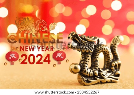 Greeting card for Chinese New Year 2024 with bronze dragon  