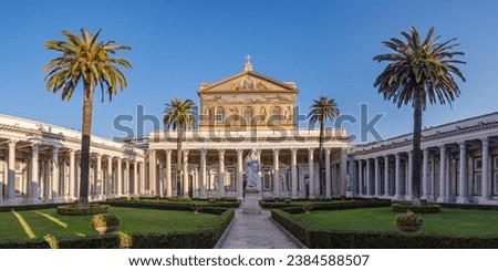 Outside facade of the Papal Basilica of St. Paul outside the Walls (Basilica Papale di San Paolo Fuori le Mura). Rome, Italy Royalty-Free Stock Photo #2384588507