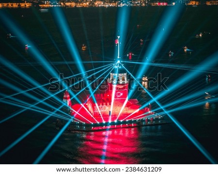Istanbul Maiden Tower evening laser show. Kiz Kulesi, Uskudar