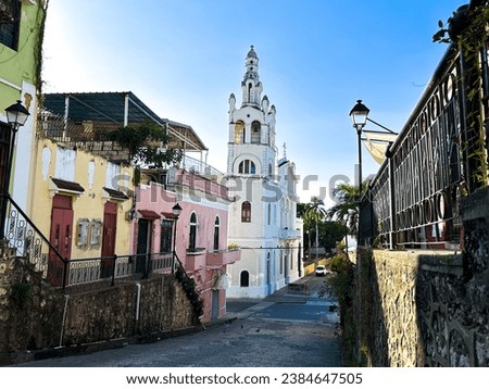 Zona Colonial, the old district and historic of Santo Domingo - Dominican Republic Royalty-Free Stock Photo #2384647505