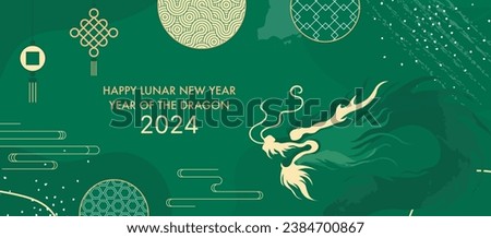 Chinese Lunar New Year 2024 Elegant Dragon Design with Festive Green and Gold Patterns. Modern Chinese Zodiac Art for Celebrations and Greetings. 