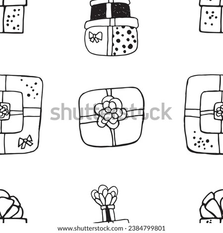 Cartoon cute handdrawn doodles.Vector seamless pattern of gifts.Ideal for holiday and Christmas design,card,poster,label, print, scrapbooking,stamp,decoration,web banner,website header etc.