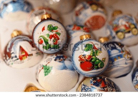 Beautiful Christmas tree toys. Christmas. Year of the Dragon. Royalty-Free Stock Photo #2384818737