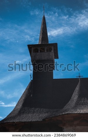 Wooden Church of the Assumption of the Blessed Virgin Mary