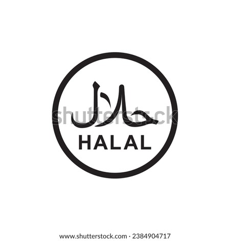halal icon symbol sign vector