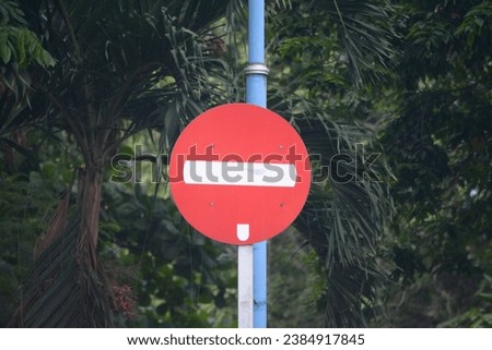 traffic signs with blur background