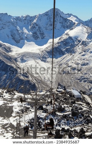 Cable car stations on Mount Elbrus with blue sky, copy space for text, Russia. Wallpaper