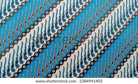 Blue batik motifs are usually used for designs