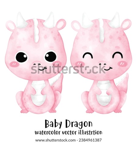 Cute Dragon, Pink Dragon, Baby Dinosaur, watercolor