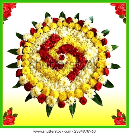 Rangoli Flower function Item | Tamil Royalty-Free Stock Photo #2384978963