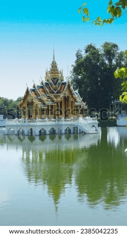 Phra Thinang Aisawan-Dhipaya-Asana Pavilion at Bang Pa-In Royal Palace, Ayutthaya, Thailand Royalty-Free Stock Photo #2385042235