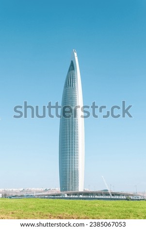 Mohammed VI Tower - tour Mohammed 6 Royalty-Free Stock Photo #2385067053