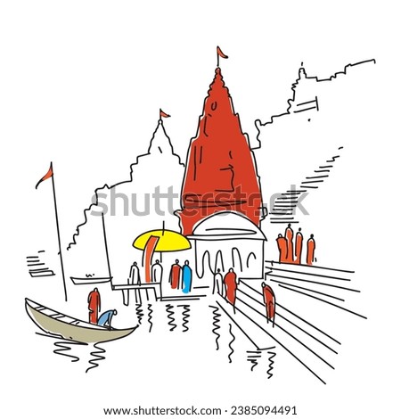 Kashi Varanasi simple vector illustration.Kashi Vishwanath Temple Hindu temple of Lord Shiva Varanasi, Uttar Pradesh in India Royalty-Free Stock Photo #2385094491