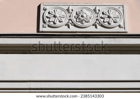 stone ornaments on the facade