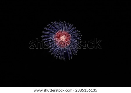 Fireworks display in the fireworks town