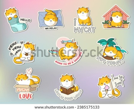 Funny cat sticker pack. Cute Kawaii Cats in funny poses. Cartoon cats sticker design. Adorable kawaii animals. Royalty-Free Stock Photo #2385175133