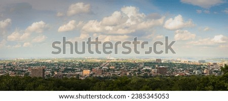 Panorama view of Montreal skyline.