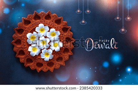Beautiful Diwali concept background with greeting text, Traditional Diwali Diya lamp lit on a dark background, 2024 Happy Diwali banner image Royalty-Free Stock Photo #2385420333
