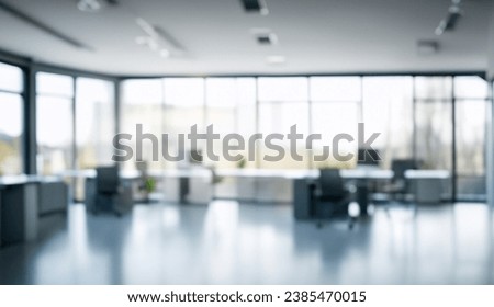 Beautiful blurred background of a light modern office