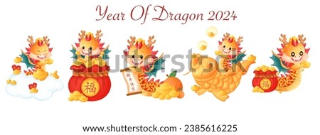 Year of dragon 2024 Happy Chinese New Year Lunar year