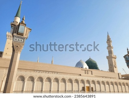 holy masiid in Islam masjid al nabawi in Madinah in Saudi Arabia. Al Masjid Al Nabawi, known in English as the "Prophet's Mosque", is the second mosque built by the Islamic prophet Muhammad in Medina
