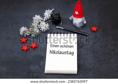 Greetings for St. Nicholas Day. German text translated means Happy St. Nicholas Day.