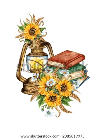 Watercolor illustration of a retro lantern with books, sunflowers, chamomile and wheat. Autumn vintage clipart. Isolated on a white background. Composition for the design of souvenirs, cards, posters,