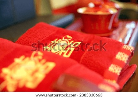 Red towel for chinese wedding