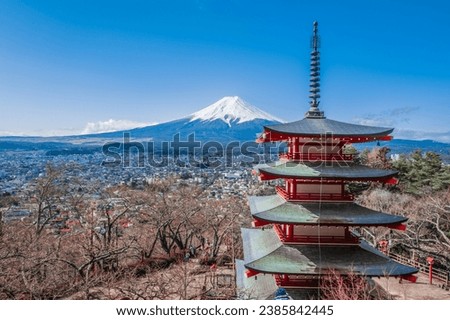 Fujiyoshida, Yamanashi, Japan - March 19, 2023 - View of Mount Fuji at Arakura Fuji Sengen Jinja Royalty-Free Stock Photo #2385842445