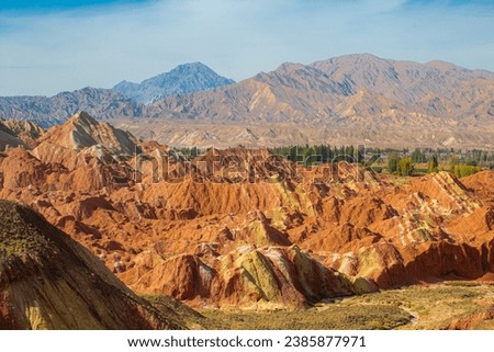 Rainbow mountains Zhangye Danxia National Geological Park, Zhangye - China. Sunset picture with copy space for text