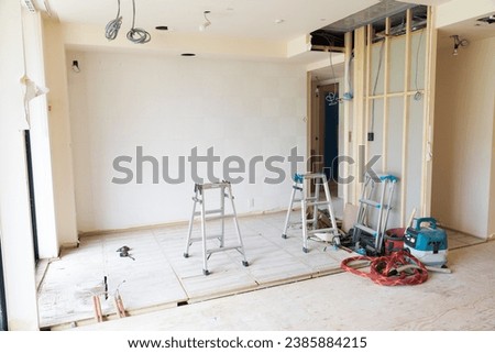 Renovation of an apartment in Japan Royalty-Free Stock Photo #2385884215