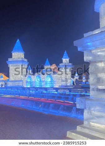 kingdom from ice, in harbin ice festival. really beautiful