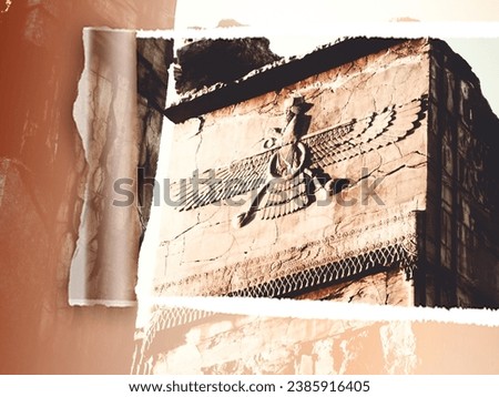 Farvahar symbol is the symbol of a winged figure. In the view of some archaeologists and Iranologists, this figure has been introduced as the symbol of Ahura Mazda Royalty-Free Stock Photo #2385916405