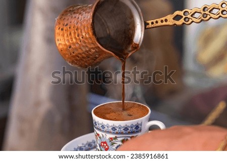 Photo of Serving Turkish Coffee (Türk Kahvesi), Eminönü Fatih, Istanbul Türkiye (Turkey)