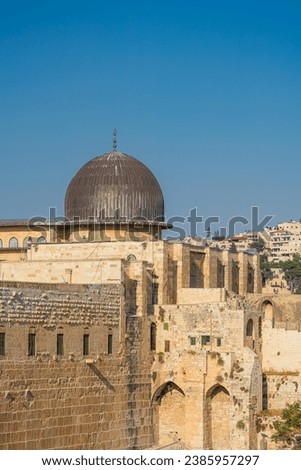 Vertical view of the historic Al-Aqsa mosque in al-haram al-Sharif, Jerusalem Old City Royalty-Free Stock Photo #2385957297