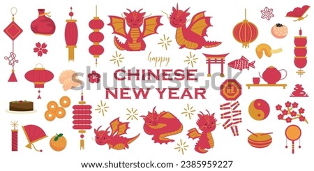 Greeting card for New Year 2024 with Chinese dragons and symbols